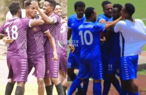Recap of Ethiopian Higher League Match Day 15