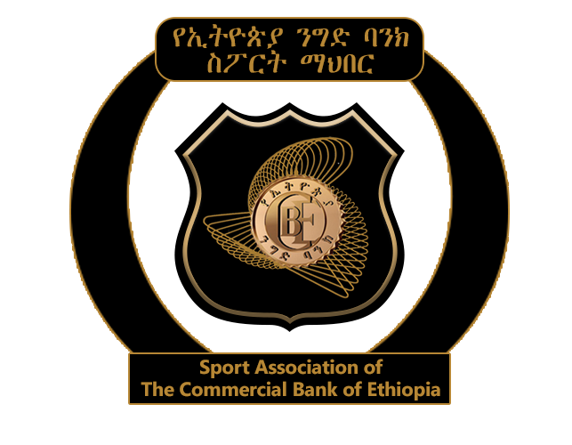 Ethiopia Nigd Bank