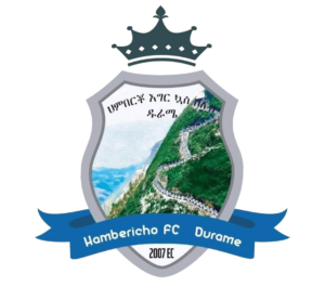 Hambericho [W]
