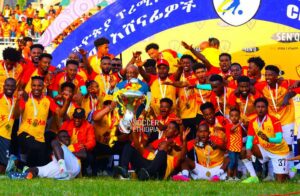 PL 22/23 | Kidus Giorgis – The kings of Ethiopian Football again