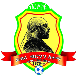 Debre Birhan Ketema