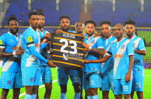 ​PL 23/24 | Advantage Ethiopia Nigd Bank