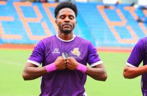 Ethiopia Nigd Bank Progress To The Next Round