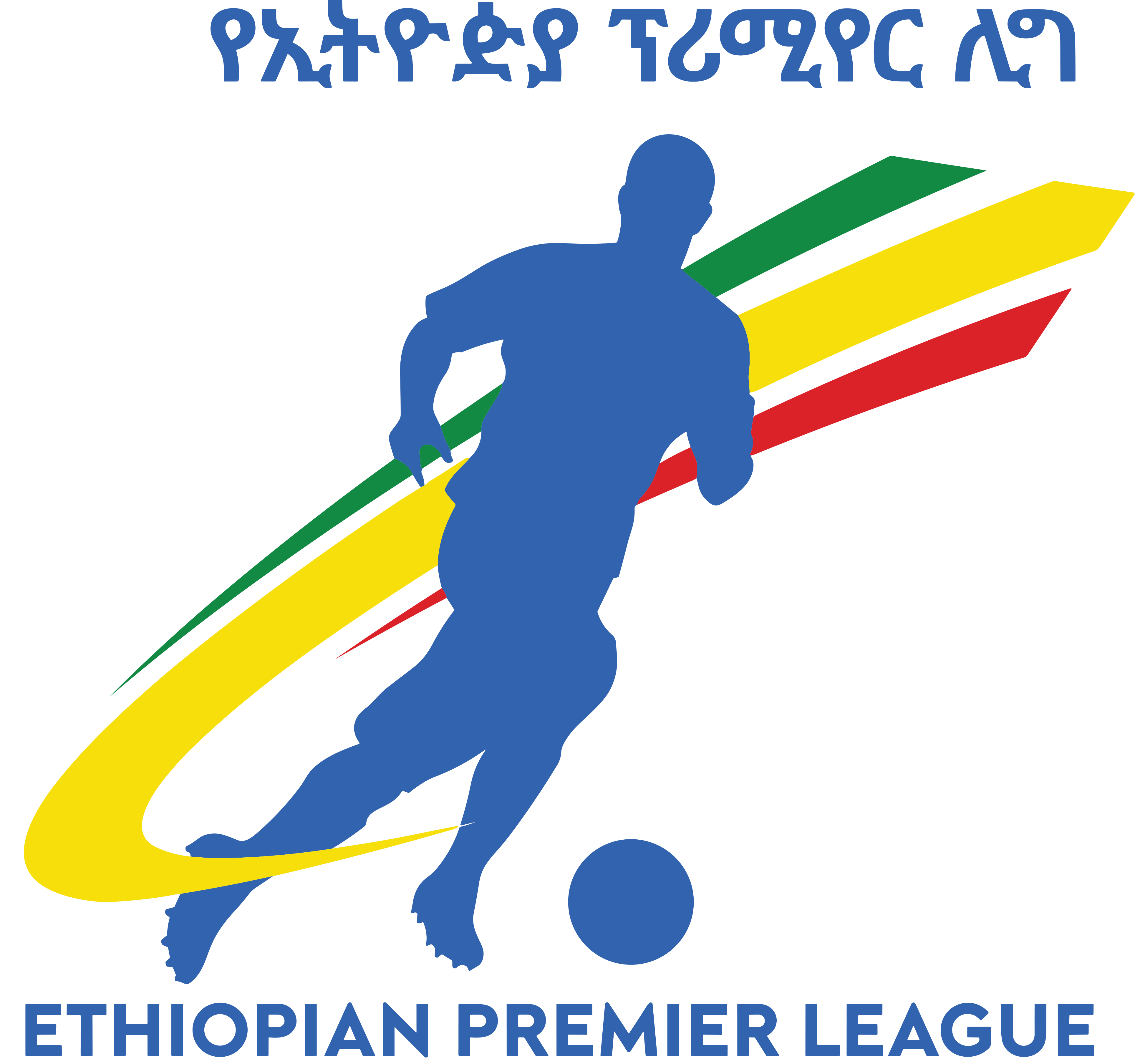 Ethiopian Premier League