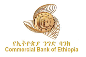 The League to Be Named “CBE Ethiopian Premier League”