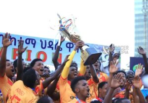 Kidus Giorgis Crowned Champions of the Addis Ababa City Renaissance Cup