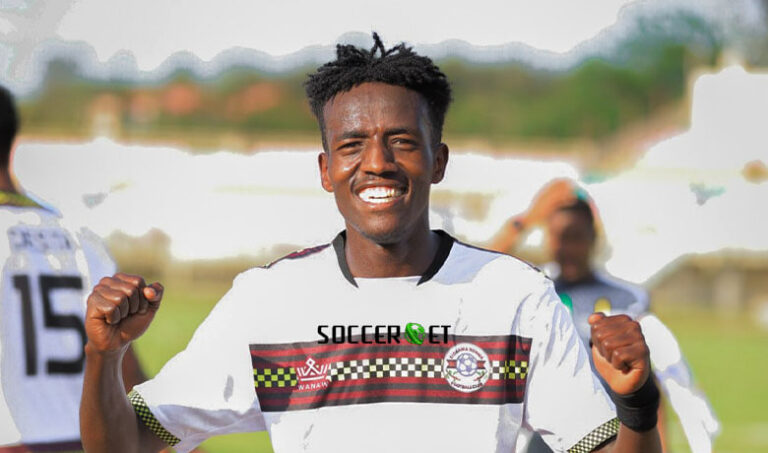 Sidama Bunna Secure Futures of Homegrown Talents