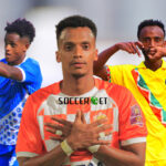 Negele Arsi Agree Double Signing and Key Contract Extension