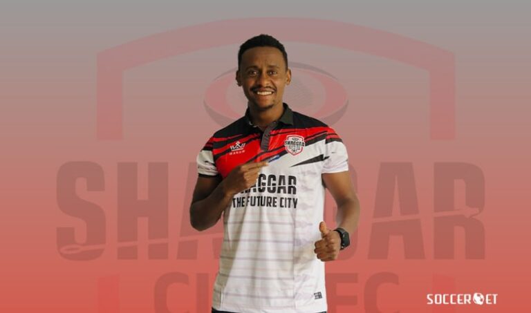 Habtamu Tadesse Set to Join Sheger Ketema
