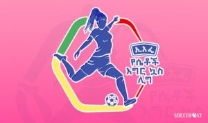 WPL Kick-Off Date Confirmed as EFF Plans Format Change