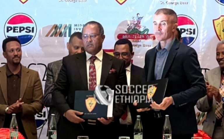 Micho Returns to Saint George for Third Spell