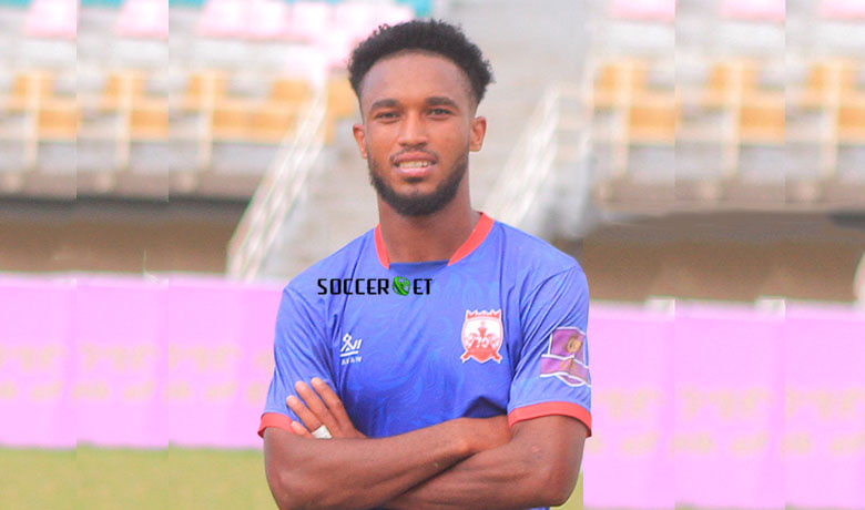 Adama Enters the Transfer Market