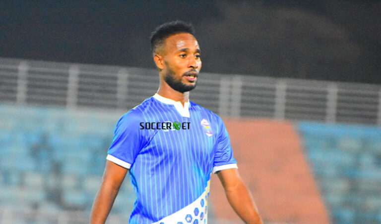 Bahir Dar Kenema Kick Off Transfer Window with Two New Additions