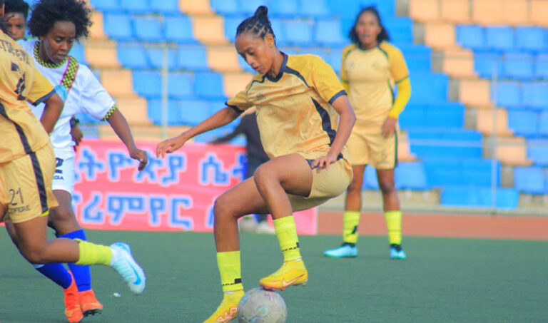 Mesay Temesgen Set for Tanzania Switch