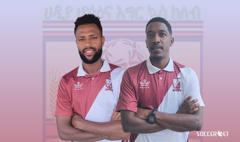 Hadiya Hossana Signs Two Additional Players
