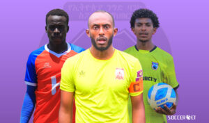 CBE Secures Three Arrivals as Lower League Talent Trend Continues