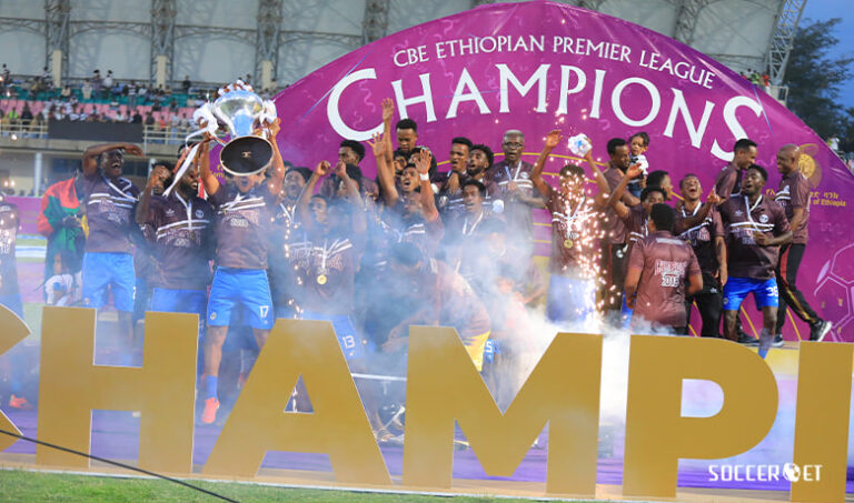 Sidama Bunna Learn CAF Champions League Opponent