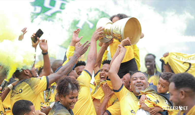 Venue Confirmed for Welwalo’s Historic CAF Confederation Cup Away Leg