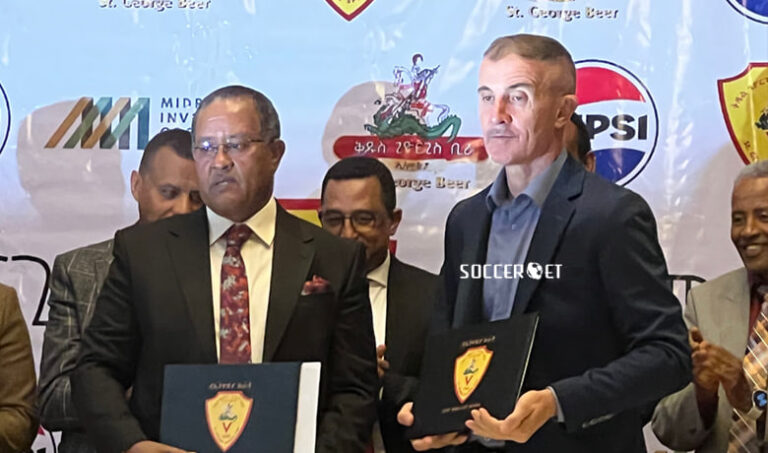 Micho Returns to Saint George for Third Spell