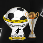Dates and Venues Confirmed for Welwalo’s Confederation Cup Tie