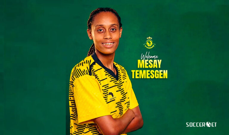OFFICIAL: Mesay Temesgen Completes Transfer to Yanga Princesses