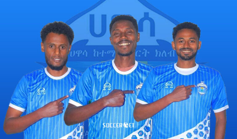 Hawassa Bolster Squad with Three More Additions